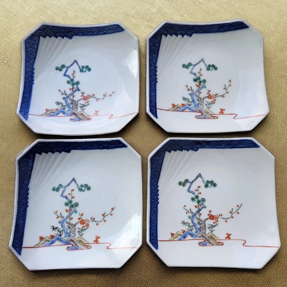 Vintage Arita Ware Octagonal Porcelain Plates Set of 4, Hand Painted Japanese